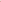 CRAPULE 10ml