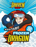 SWOKE FROZEN DRAGON 50ml - SWOKE